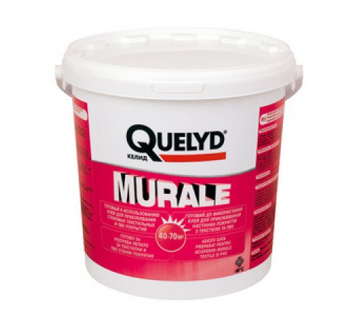 QUELYD MURALE профессиональный клей для стеновых покрытий (5кг) QUELYD MURALE профессиональный клей для стеновых покрытий (5кг)