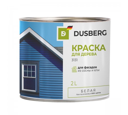 DUSBERG / ДЮСБЕРГ Краска для дерева для наружных работ с антисептиком, белый 3131 (2л) DUSBERG / ДЮСБЕРГ Краска для дерева для наружных работ с антисептиком, белый 3131 (2л)
