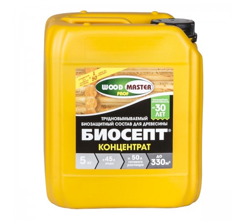 WOODMASTER PROF / ВУДМАСТЕР ПРОФ биосепт-концентрат, состав антисепт. для древесины 1:9, бесцветный (5л)