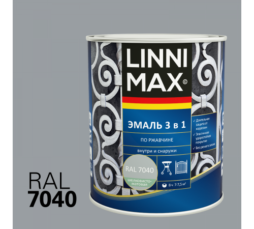 LINNIMAX / ЛИННИМАКС эмаль алкидно-уретановая по ржавчине 3 в 1 для наружных и внутренних работ серый RAL 7040 (0,75л) LINNIMAX / ЛИННИМАКС эмаль алкидно-уретановая по ржавчине 3 в 1 для наружных и внутренних работ серый RAL 7040 (0,75л)