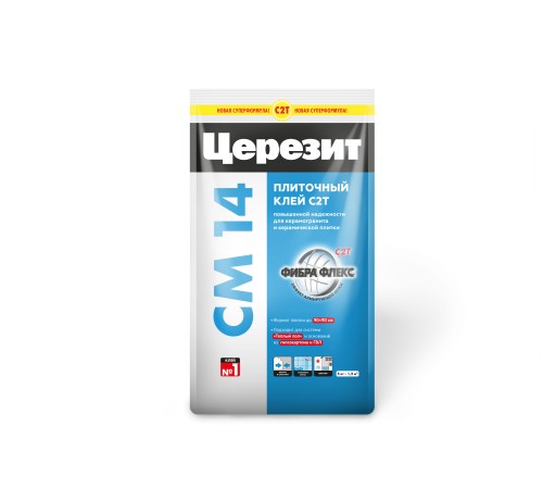 ЦЕРЕЗИТ CM 14 EXTRA клей для плитки и керамогранита для внутренних и наружных работ (5кг) ЦЕРЕЗИТ CM 14 EXTRA клей для плитки и керамогранита для внутренних и наружных работ (5кг)