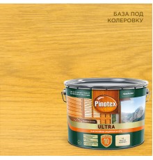 PINOTEX ULTRA / ПИНОТЕКС УЛЬТРА лазурь защитная влагостойкая для защиты древесины до 10 лет база CLR 9л new