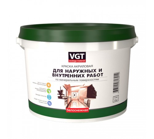 VGT / ВГТ ВД-АК-1180 БЕЛОСНЕЖНАЯ краска моющаяся для наружных и внутренних работ, матовая (3кг)