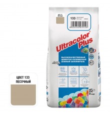 ULTRACOLOR PLUS №133 затирка для швов с водоотталкивающим и антигрибковым эффектом, песочный (2кг)