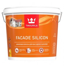 TIKKURILA FACADE SILICON / ТИККУРИЛА ФАСАД СИЛИКОН краска акриловая для фасадов база A 2,7 л