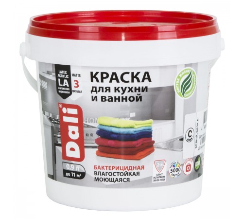 DALI / ДАЛИ краска для кухни и ванной акриловая моющаяся глубокоматовая база С 0,9 л DALI / ДАЛИ краска для кухни и ванной акриловая моющаяся глубокоматовая база С 0,9 л