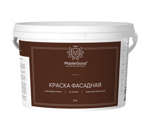 Master Good Краска фасадная акриловая атмосферостойкая (3кг) Master Good Краска фасадная акриловая атмосферостойкая (3кг)