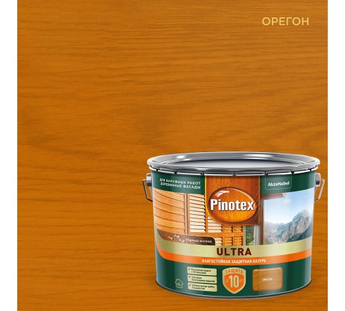 PINOTEX ULTRA / ПИНОТЕКС УЛЬТРА лазурь защитная влагостойкая для защиты древесины до 10 лет орегон 9л new