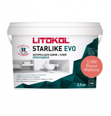 LITOKOL STARLIKE EVO / ЛИТОКОЛ СТАРЛАЙК ЭВО затирка двухкомпонентная на эпоксидной основе, S.580 rosso mattone, 2,5кг