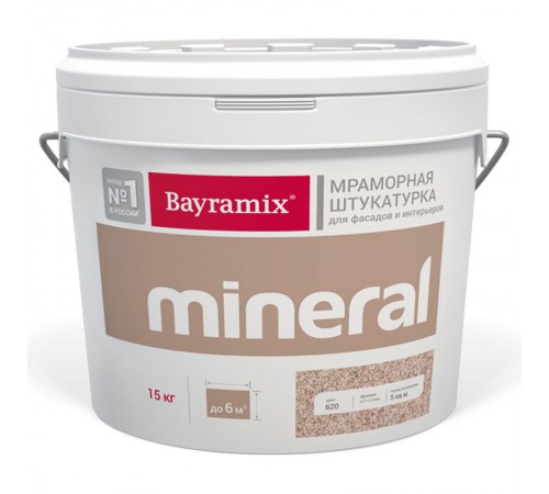 BAYRAMIX MINERAL / БАЙРАМИКС МИНЕРАЛ штукатурка мраморная для вн/нар, цвет cавташ SF388(15кг) BAYRAMIX MINERAL / БАЙРАМИКС МИНЕРАЛ штукатурка мраморная для вн/нар, цвет cавташ SF388(15кг)