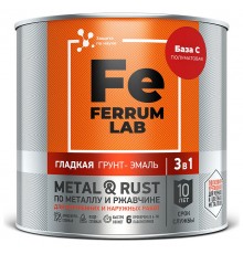 FERRUM LAB / ФЕРРУМ ЛАБ грунт-эмаль по ржавчине 3 в 1 полуматовая, база С (0,65л)
