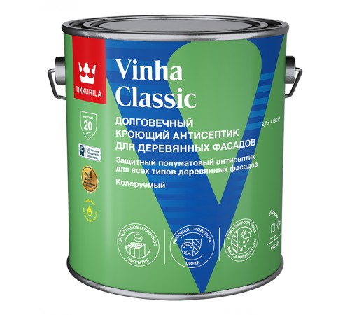 TIKKURILA VINHA CLASSIC / ТИККУРИЛА ВИНХА КЛАССИК антисептик кроющий водоразбавляемый полуматовый база VVА 2,7л