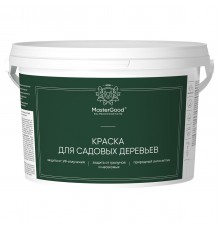 Master Good Краска для садовых деревьев (2,7 кг)
