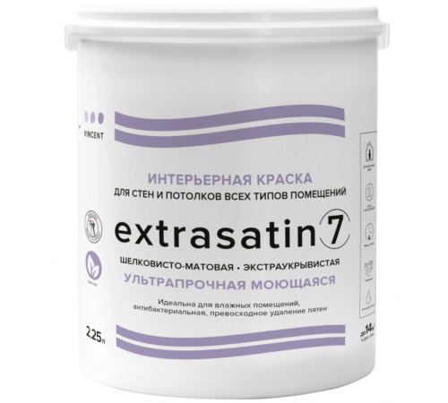 Vincent Extrasatin 7 краска интерьерная влагостойкая шелковисто-матовая база A (2,25л) Vincent Extrasatin 7 краска интерьерная влагостойкая шелковисто-матовая база A (2,25л)