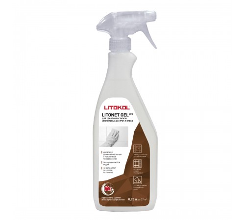 LITOKOL LITONET GEL EVO средство концентрат для очистки плитки от эпоксидных затирок (0,75л) LITOKOL LITONET GEL EVO средство концентрат для очистки плитки от эпоксидных затирок (0,75л)