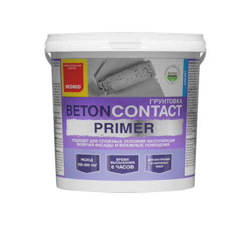NEOMID PREIMER грунтовка BetonContact для минеральных поверхностей (3кг) NEOMID PREIMER грунтовка BetonContact для минеральных поверхностей (3кг)