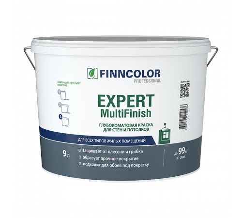 FINNCOLOR EXPERT MULTIFINISH / ФИННКОЛОР ЭКСПЕРТ МУЛЬТИФИНИШ краска для стен и потолков водно-дисперсная моющаяся г-мат, база VVA , 9л