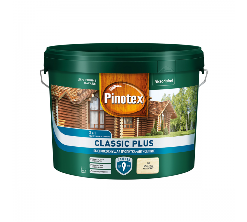 PINOTEX CLASSIC PLUS / ПИНОТЕКС КЛАССИК ПЛЮС пропитка-антисептик, быстросохнущая 3 в 1, база под колеровку 9л PINOTEX CLASSIC PLUS / ПИНОТЕКС КЛАССИК ПЛЮС пропитка-антисептик, быстросохнущая 3 в 1, база под колеровку 9л
