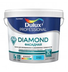 DULUX DIAMOND ФАСАДНАЯ / ДЮЛАКС ДАЙМОНД ФАСАДНАЯ краска для минеральных и деревянных поверхностей матовая база BC 4,5л