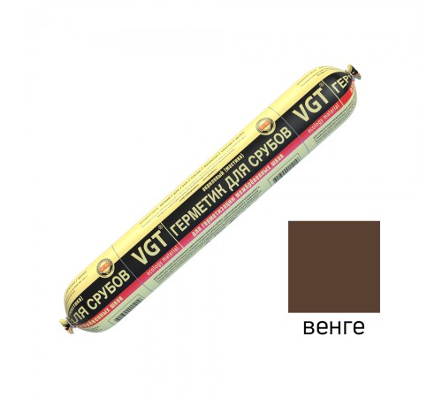 VGT / ВГТ герметик для срубов, акриловый, высокоэластичный, венге (0,9кг) VGT / ВГТ герметик для срубов, акриловый, высокоэластичный, венге (0,9кг)