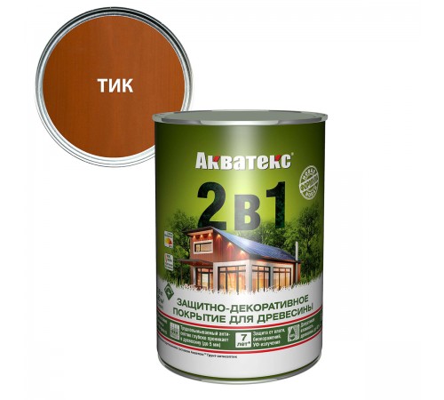 АКВАТЕКС 2 в 1 защит.-декор. покрытие для дерева, алкидное, полумат, лессирующее, тик (0,8л)