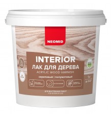NEOMID INTERIOR лак акриловый для дерева универсальный, бесцветный (1л)