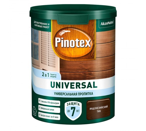 PINOTEX UNIVERSAL / ПИНОТЕКС УНИВЕРСАЛ пропитка 2 в 1, индонезийский тик 0,9л