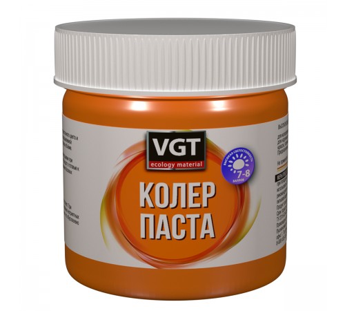 VGT паста колеровочная высококонцентрированная для водоразбавляемых ЛКМ, оранжевый (0,1кг)