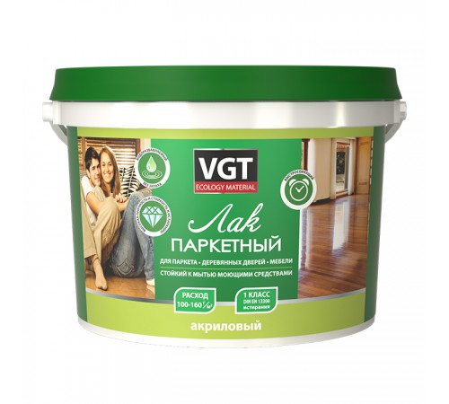 VGT / ВГТ лак по дереву, акриловый, паркетный для пола, мебели внутри помещения, глянцевый (9кг)