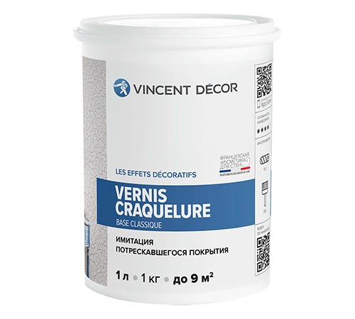 VINCENT DECORUM VERNIS CRAQUELURE base CLASSIQUE, лак для внутренних работ (1 л)