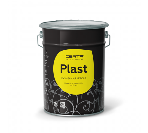 CERTA-PLAST / ЦЕРТА-ПЛАСТ эмаль по металлу с молотковым эффектом шоколад мокко 10кг