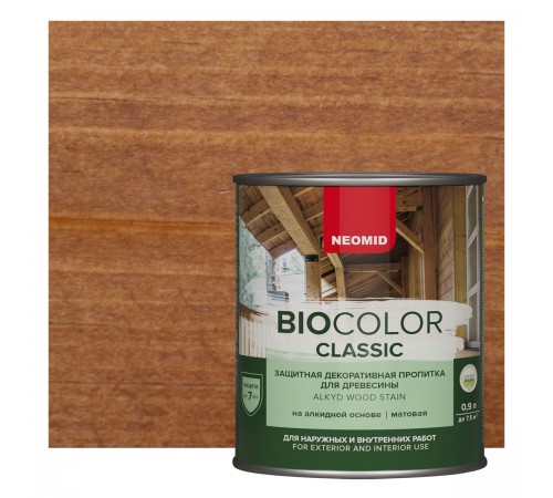 NEOMID BIO COLOR CLASSIC / НЕОМИД БИО КОЛОР КЛАССИК защитная декоративная пропитка на алкидной основе, тик (0,9л)