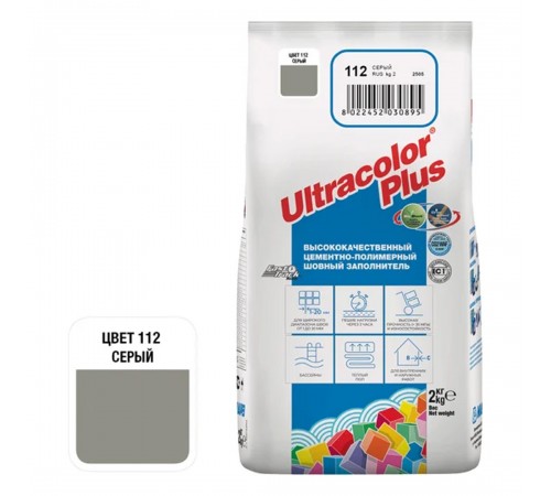 ULTRACOLOR PLUS №112 затирка для швов с водоотталкивающим и антигрибковым эффектом, серый (2кг) ULTRACOLOR PLUS №112 затирка для швов с водоотталкивающим и антигрибковым эффектом, серый (2кг)