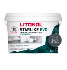 LITOKOL STARLIKE EVO / ЛИТОКОЛ СТАРЛАЙК ЭВО затирка двухкомпонентная на эпоксидной основе, S.140 nero grafite, 1кг