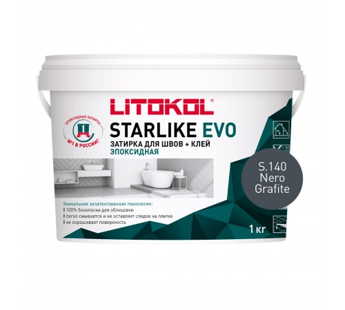 LITOKOL STARLIKE EVO / ЛИТОКОЛ СТАРЛАЙК ЭВО затирка двухкомпонентная на эпоксидной основе, S.140 nero grafite, 1кг