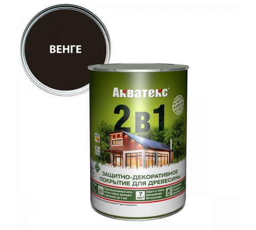 АКВАТЕКС 2 в 1 защит.-декор. покрытие для дерева, алкидное, полумат, лессирующее, венге (0,8л)