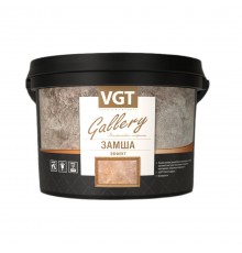 VGT GALLERY / ВГТ ГАЛЛЕРИ штукатурка декоративная с эффектом замши, 5кг