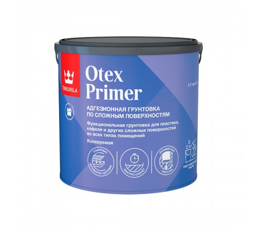 TIKKIVALA (TIKKURILA) OTEX PRIMER / ТИККИВАЛА (ТИККУРИЛА) ОТЕКС ПРАЙМЕР грунтовка адгезионная по сложным поверхностям, матовая, база А, 2,7л TIKKIVALA (TIKKURILA) OTEX PRIMER / ТИККИВАЛА (ТИККУРИЛА) ОТЕКС ПРАЙМЕР грунтовка адгезионная по сложным поверхностям, матовая, база А, 2,7л