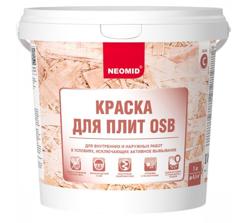 NEOMID краска для OSB-плит и SIP панелей, для вн/нар работ, полуматовая, база C (1кг)