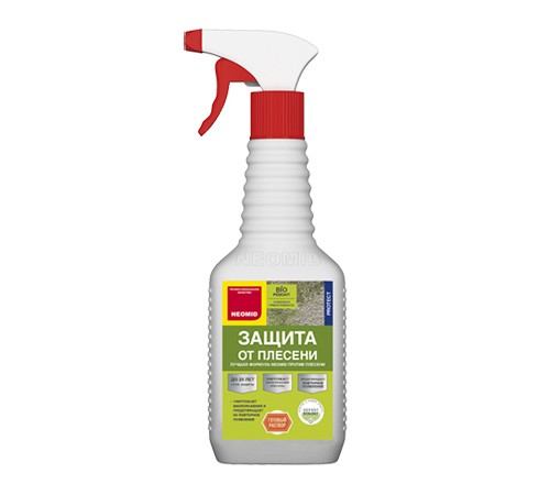 NEOMID BIO COLOR FOR KIDS / НЕОМИД БИО КОЛОР ФОР КИДС лазурь деревозащитная, синий (2,5л) NEOMID BIO COLOR FOR KIDS / НЕОМИД БИО КОЛОР ФОР КИДС лазурь деревозащитная, синий (2,5л)