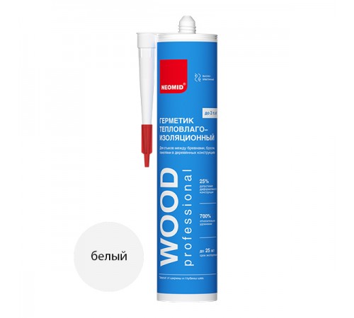 NEOMID PROFESSIONAL WOOD / НЕОМИД ПРОФЕССИОНАЛ герметик для деревянных поверхностей белый (310мл)