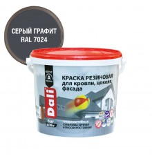 DALI / ДАЛИ краска резиновая трещиностойкая акриловая для кровли цоколя фасада серый графит, 6 кг