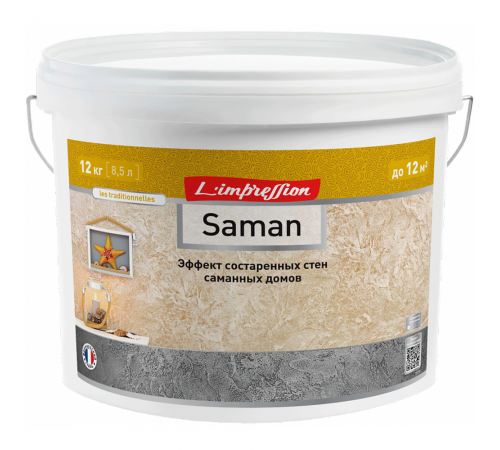 LIMPRESSION SAMAN / ЛИМПРЕССИОН САМАН покрытие декоративное структурное имитирующие состаренные стены 12кг LIMPRESSION SAMAN / ЛИМПРЕССИОН САМАН покрытие декоративное структурное имитирующие состаренные стены 12кг