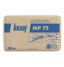 KNAUF MP 75 / КНАУФ МП 75 штукатурка гипсовая универсальная высокоадгезионная машинного нанесения для внутренних работ (30кг)