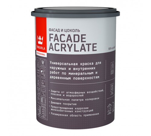 TIKKURILA FACADE ACRYLATE краска акрилатная, универсал., для фасадов и интерьеров, база A (0,9л) TIKKURILA FACADE ACRYLATE краска акрилатная, универсал., для фасадов и интерьеров, база A (0,9л)