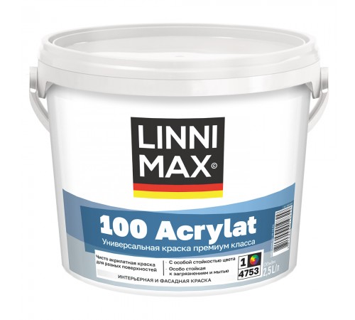 LINNIMAX 100 ACRYLAT / ЛИННИМАКС 100 АКРИЛАТ краска для фасадов и интерьеров акриловая износостойкая для внутренних и наружных работ база 1 (2,5л) LINNIMAX 100 ACRYLAT / ЛИННИМАКС 100 АКРИЛАТ краска для фасадов и интерьеров акриловая износостойкая для внутренних и наружных работ база 1 (2,5л)
