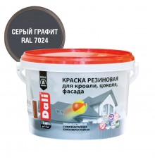 DALI краска для кровли, цоколя, фасада, акриловая, резиновая, трещиностойкая, серый графит (3кг)