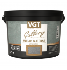VGT GALLERY МИРАЖ штукатурка декоративная со спец. стеклянными микрошариками, матовая (1кг)