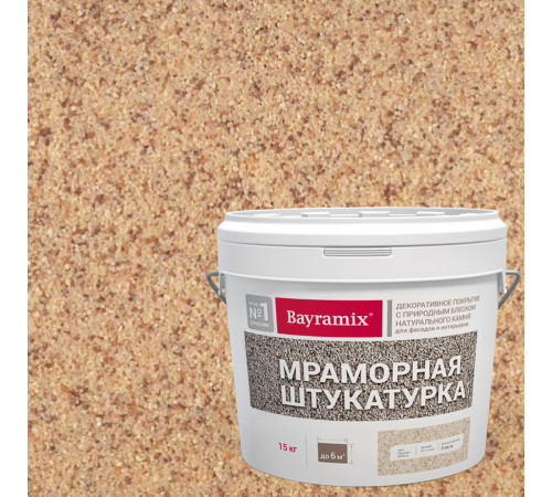 BAYRAMIX / БАЙРАМИКС штукатурка мраморная с естеств. блеском натур. камня, фракция K, Kashmir Gold-К, 15кг BAYRAMIX / БАЙРАМИКС штукатурка мраморная с естеств. блеском натур. камня, фракция K, Kashmir Gold-К, 15кг