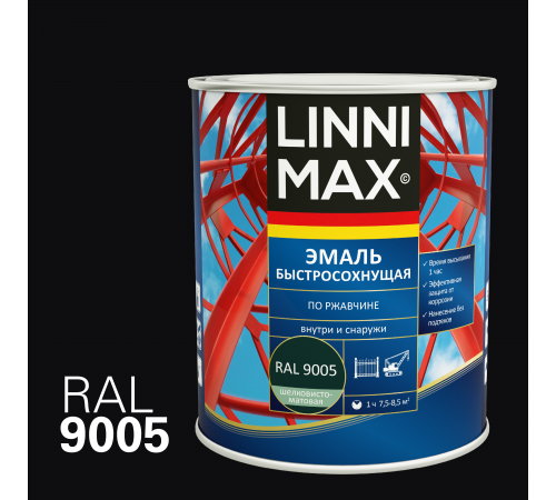 LINNIMAX / ЛИННИМАКС грунт-эмаль алкидная быстросохнущая по ржавчине для наружных и внутренних работ шелковисто-матовая, черный RAL 9005, 0,75л LINNIMAX / ЛИННИМАКС грунт-эмаль алкидная быстросохнущая по ржавчине для наружных и внутренних работ шелковисто-матовая, черный RAL 9005, 0,75л